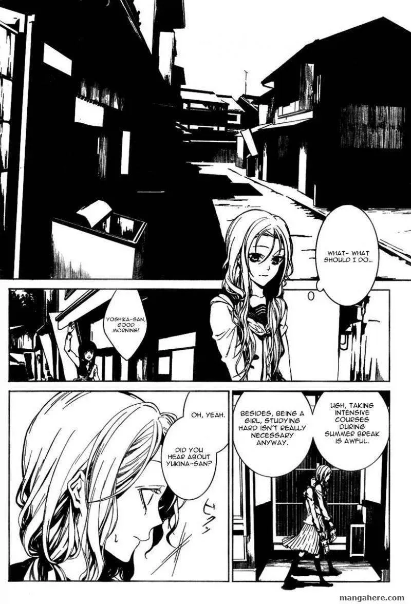 Read Rokuyoku chapter 1 image 17 on Lezhin