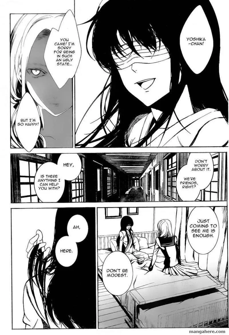 Read Rokuyoku chapter 1 image 25 on Lezhin