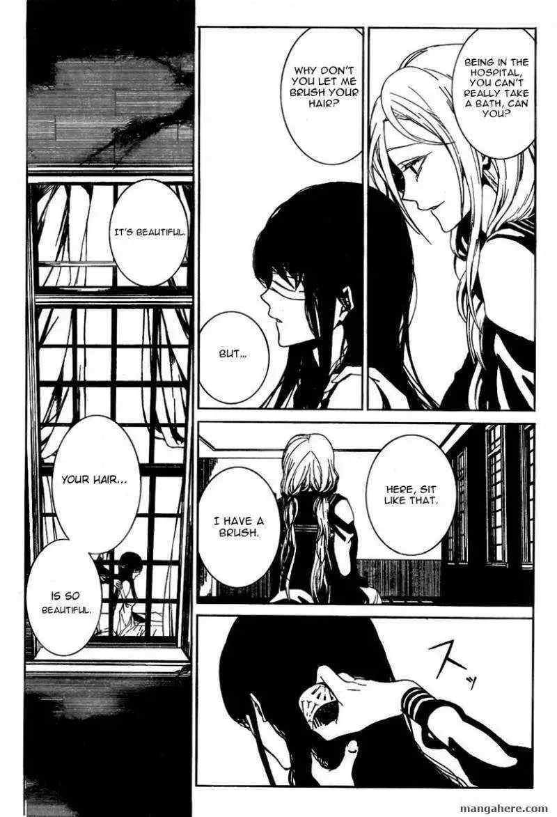 Read Rokuyoku chapter 1 image 26 on Lezhin