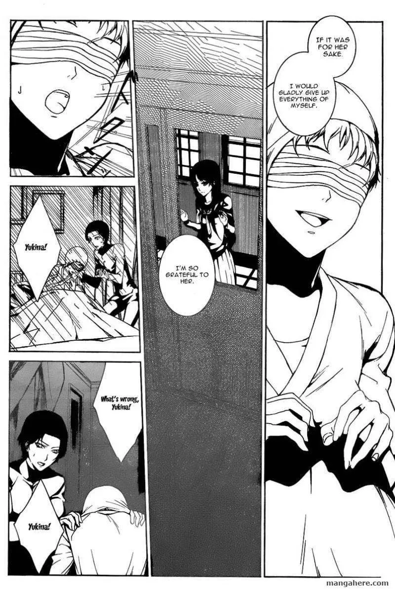 Read Rokuyoku chapter 1 image 34 on Lezhin
