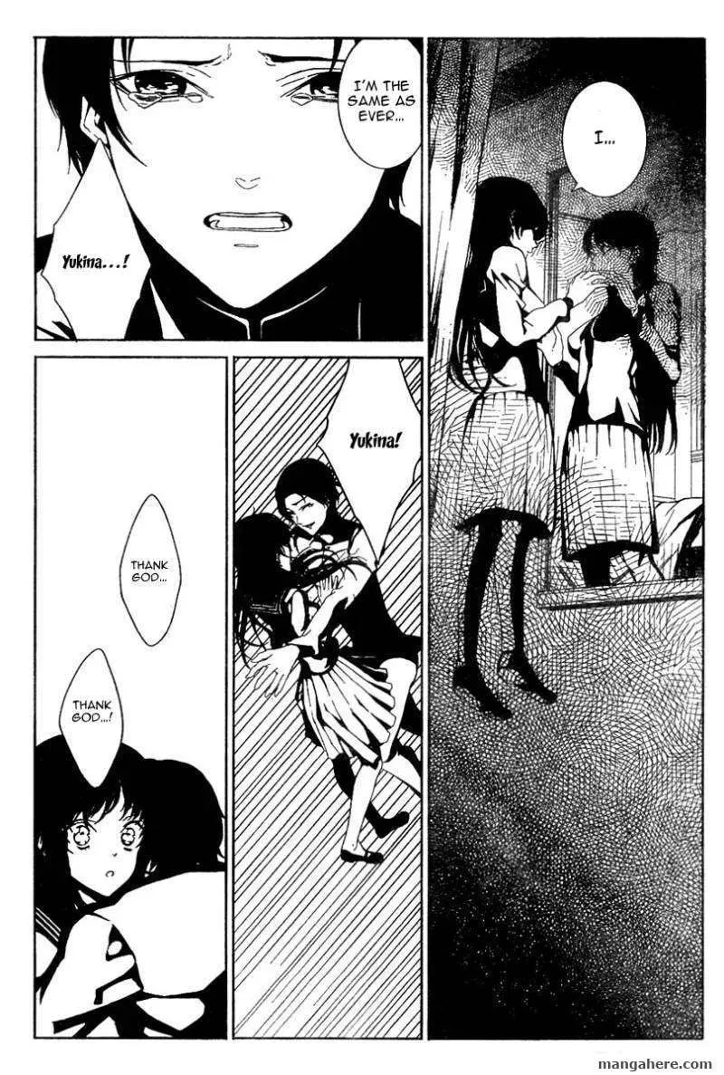 Read Rokuyoku chapter 1 image 36 on Lezhin