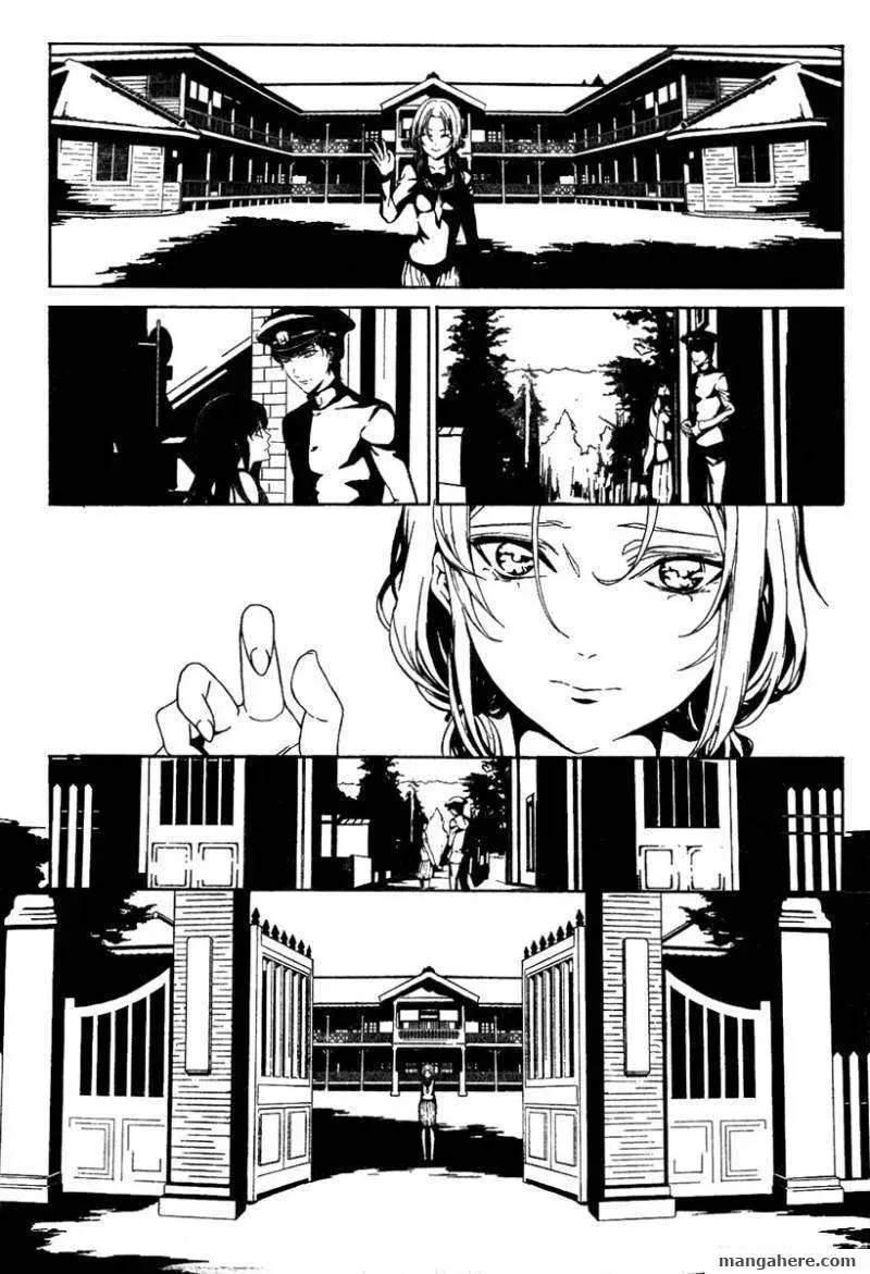 Read Rokuyoku chapter 1 image 4 on Lezhin