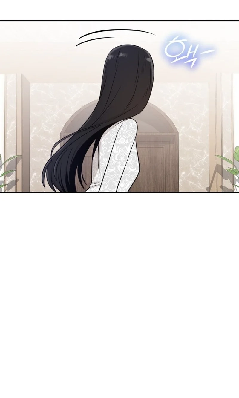 Role Reversal Romance Chapter 14 page 19 - 