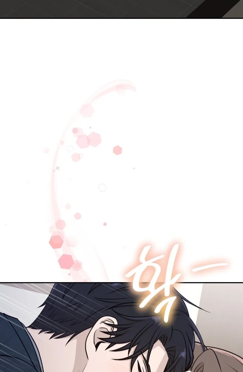 Role Reversal Romance Chapter 14 page 44 - 