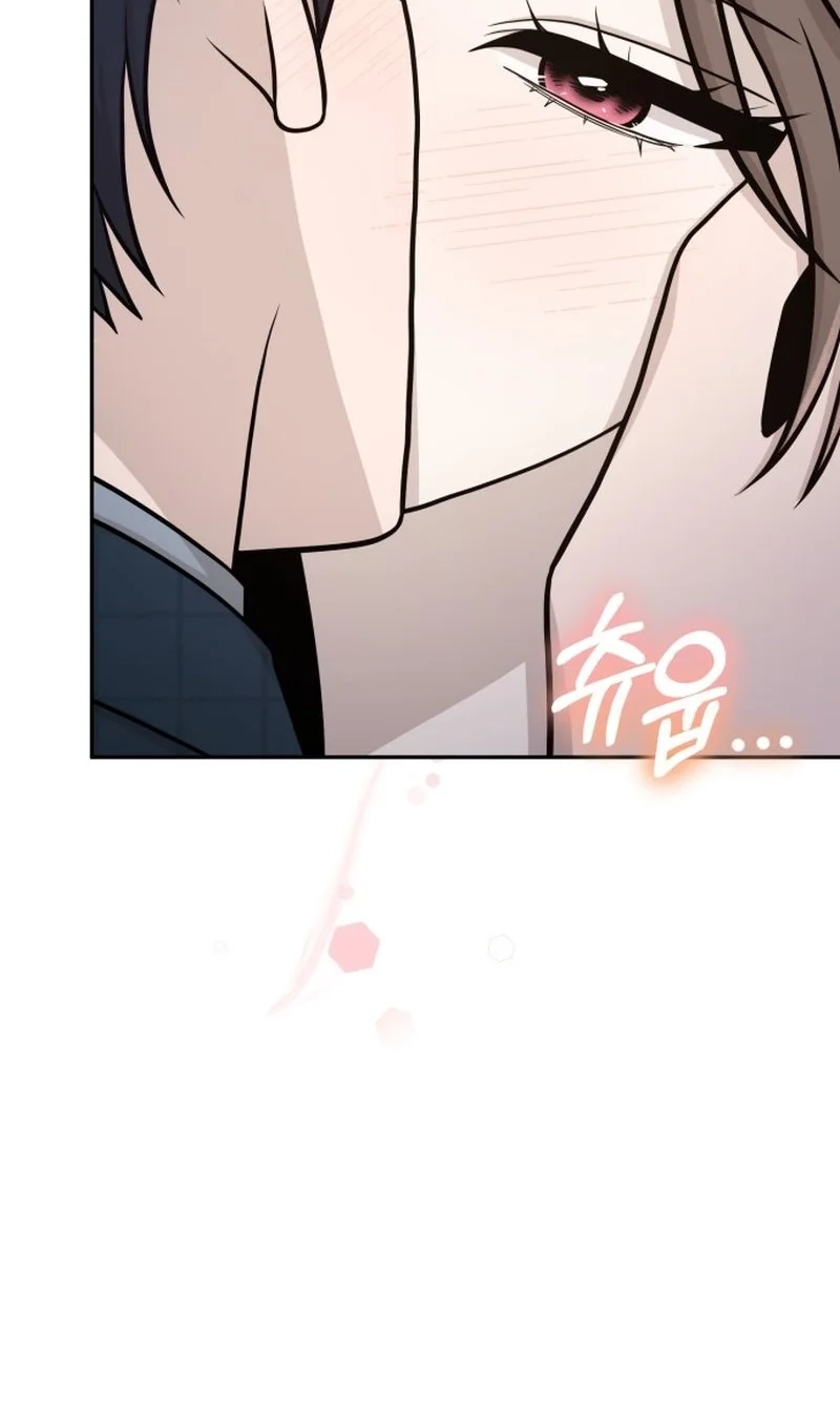 Role Reversal Romance Chapter 14 page 47 - 