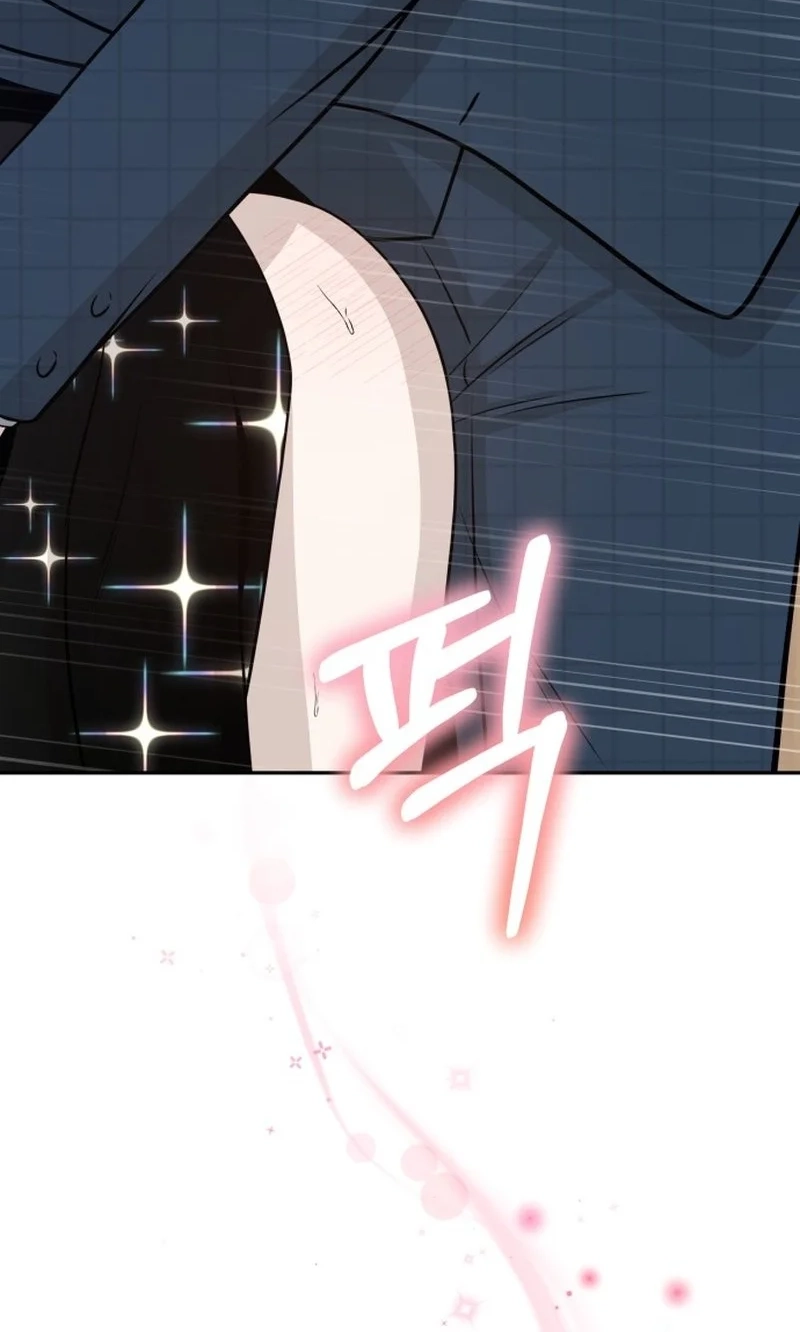 Role Reversal Romance Chapter 14 page 71 - 