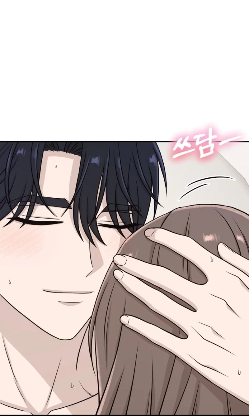 Role Reversal Romance Chapter 14 page 82 - 