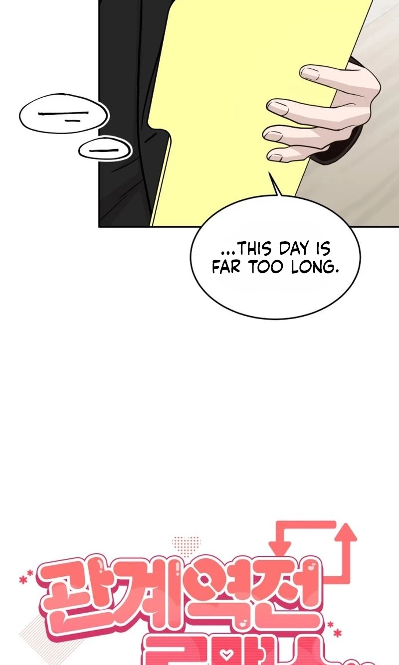 Role Reversal Romance Chapter 15 page 5 - 