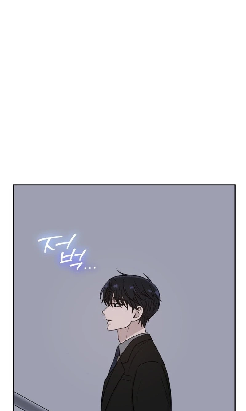 Role Reversal Romance Chapter 15 page 8 - 