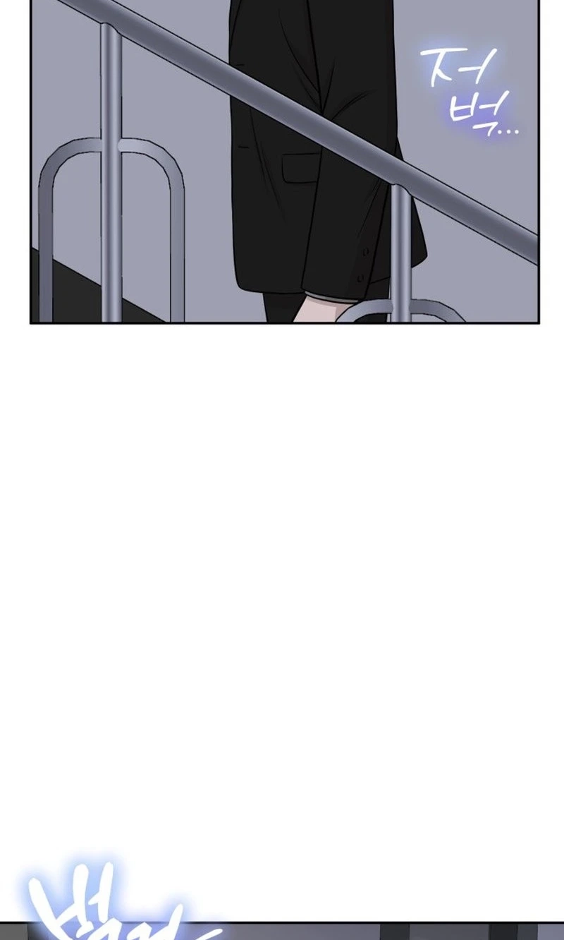 Role Reversal Romance Chapter 15 page 9 - 