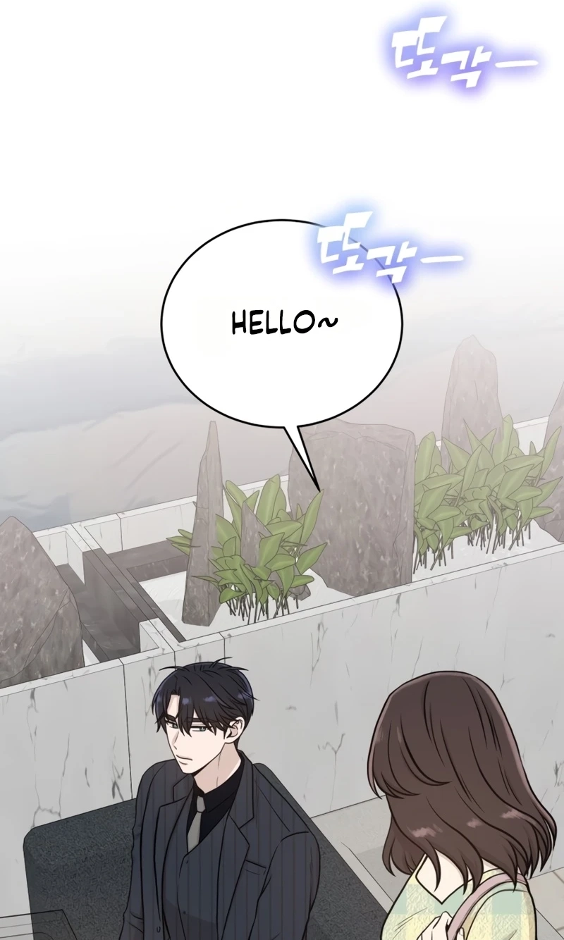 Role Reversal Romance Chapter 16 page 14 - 