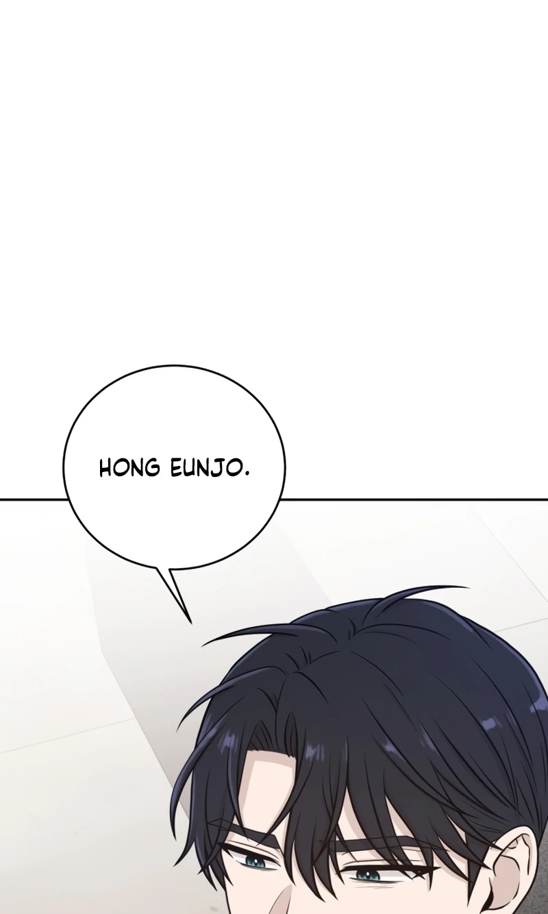 Role Reversal Romance Chapter 16 page 46 - 