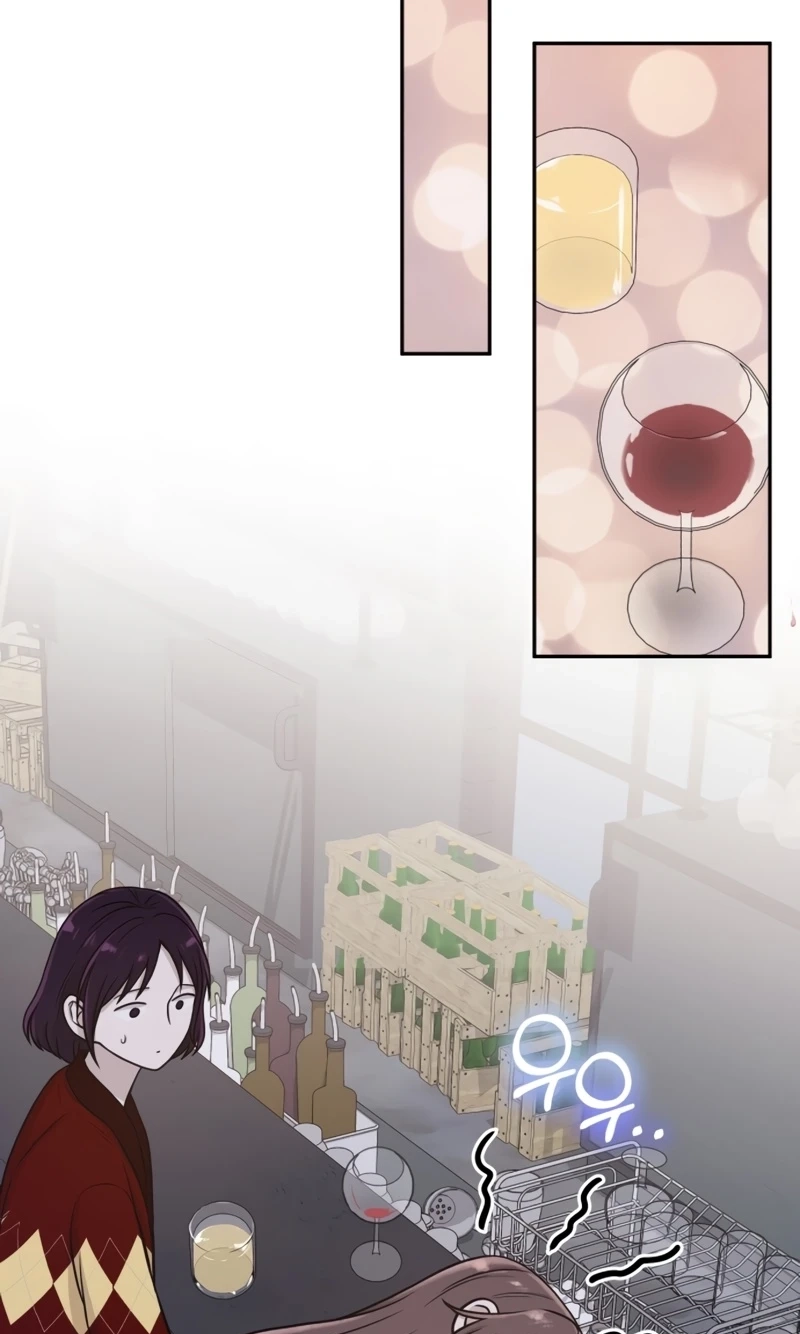 Role Reversal Romance Chapter 16 page 59 - 