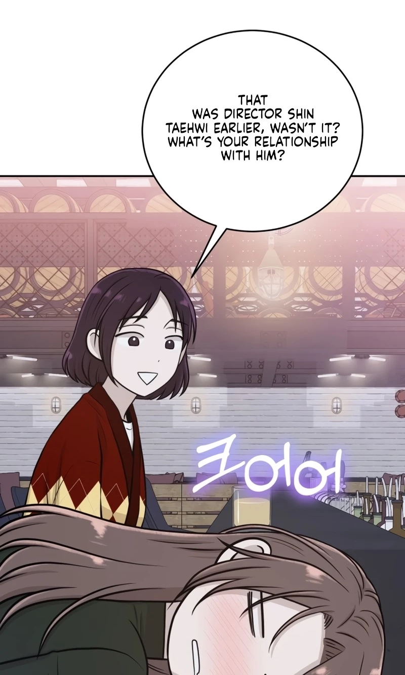 Role Reversal Romance Chapter 16 page 61 - 
