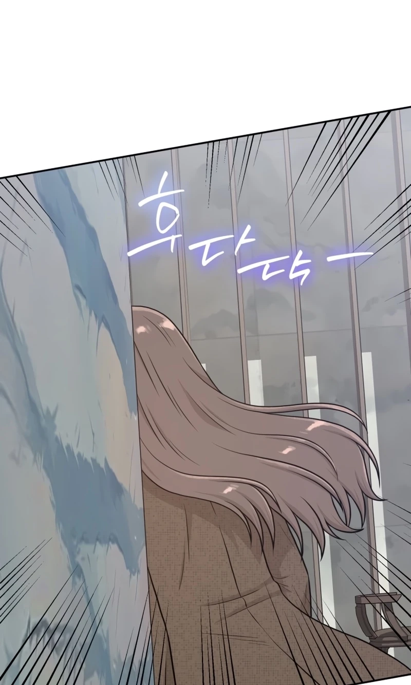 Role Reversal Romance Chapter 16 page 8 - 