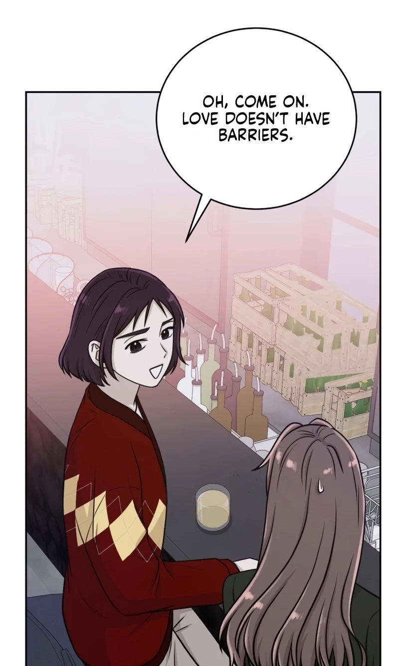 Role Reversal Romance Chapter 16 page 74 - 