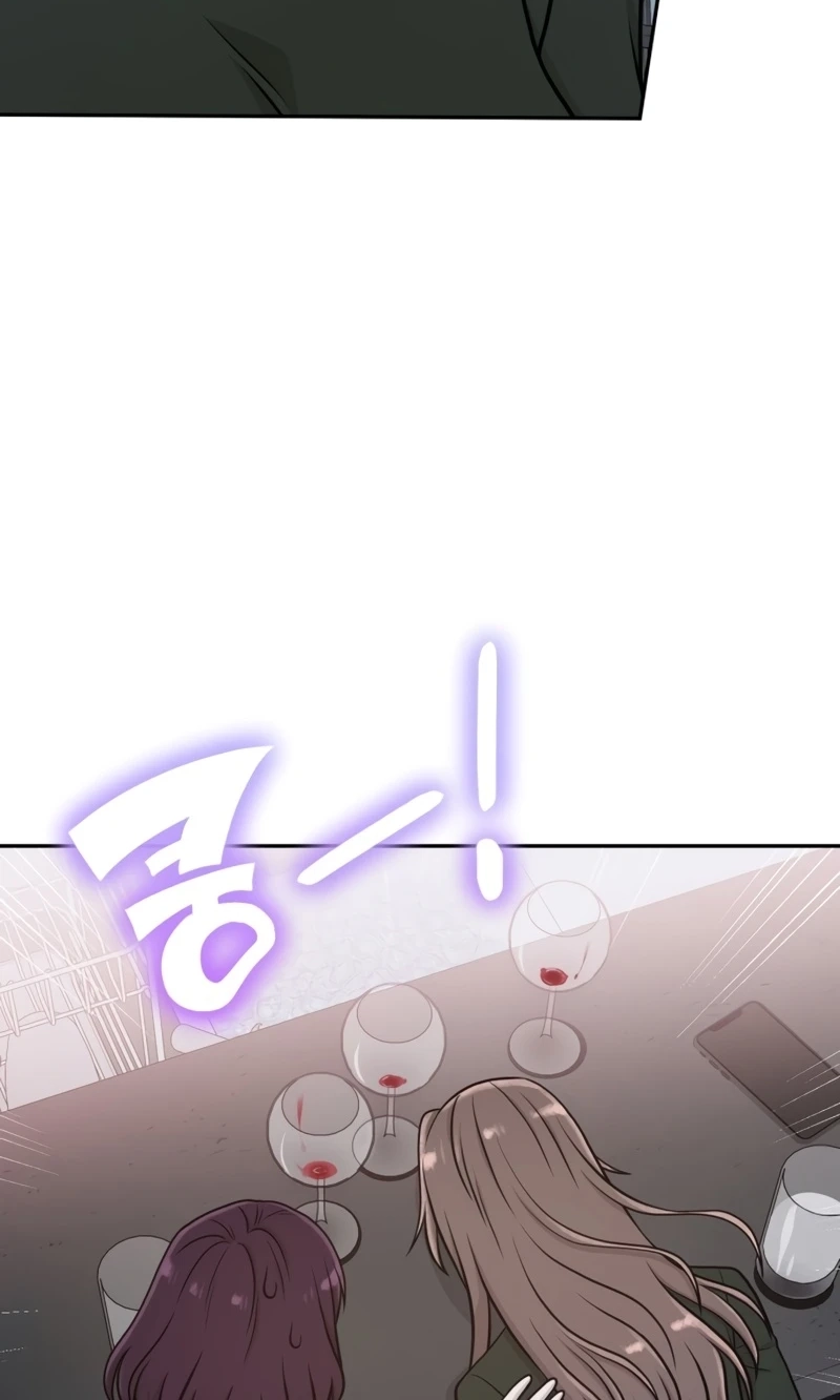 Role Reversal Romance Chapter 16 page 83 - 