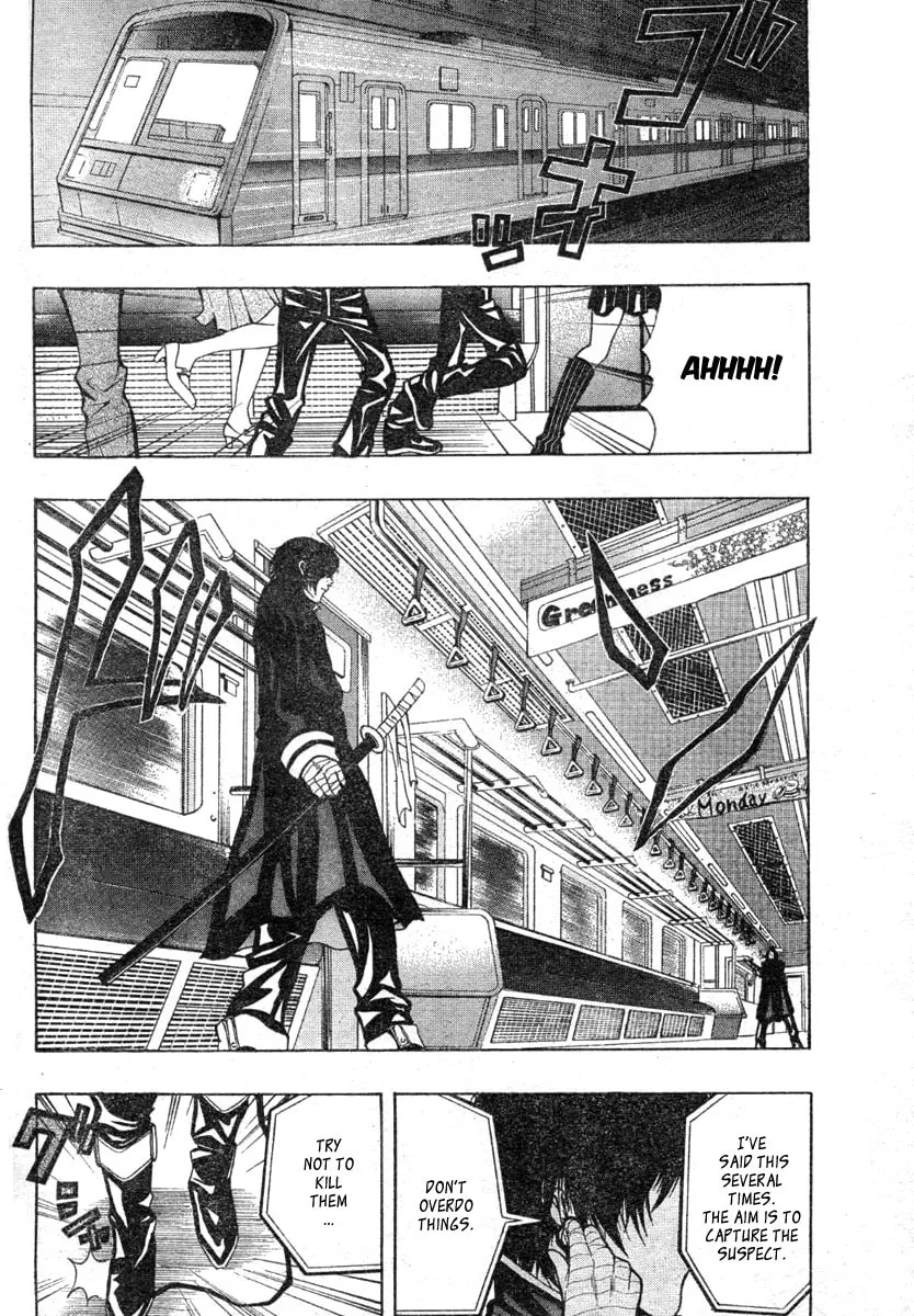 Read Roll chapter 0 image 1 on Lezhin
