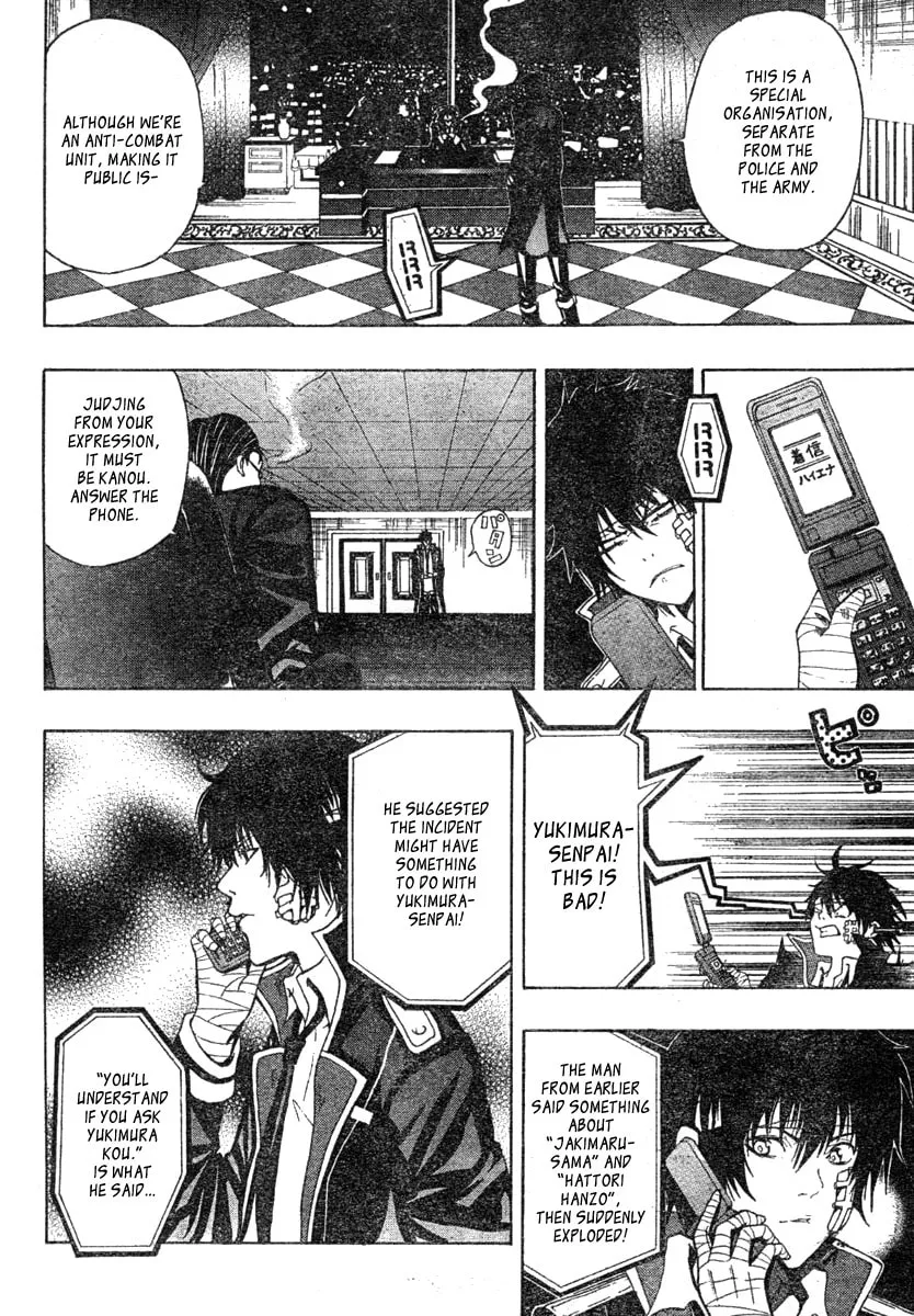 Read Roll chapter 0 image 11 on Lezhin