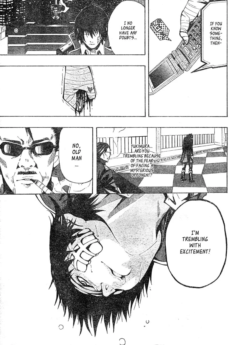 Read Roll chapter 0 image 12 on Lezhin