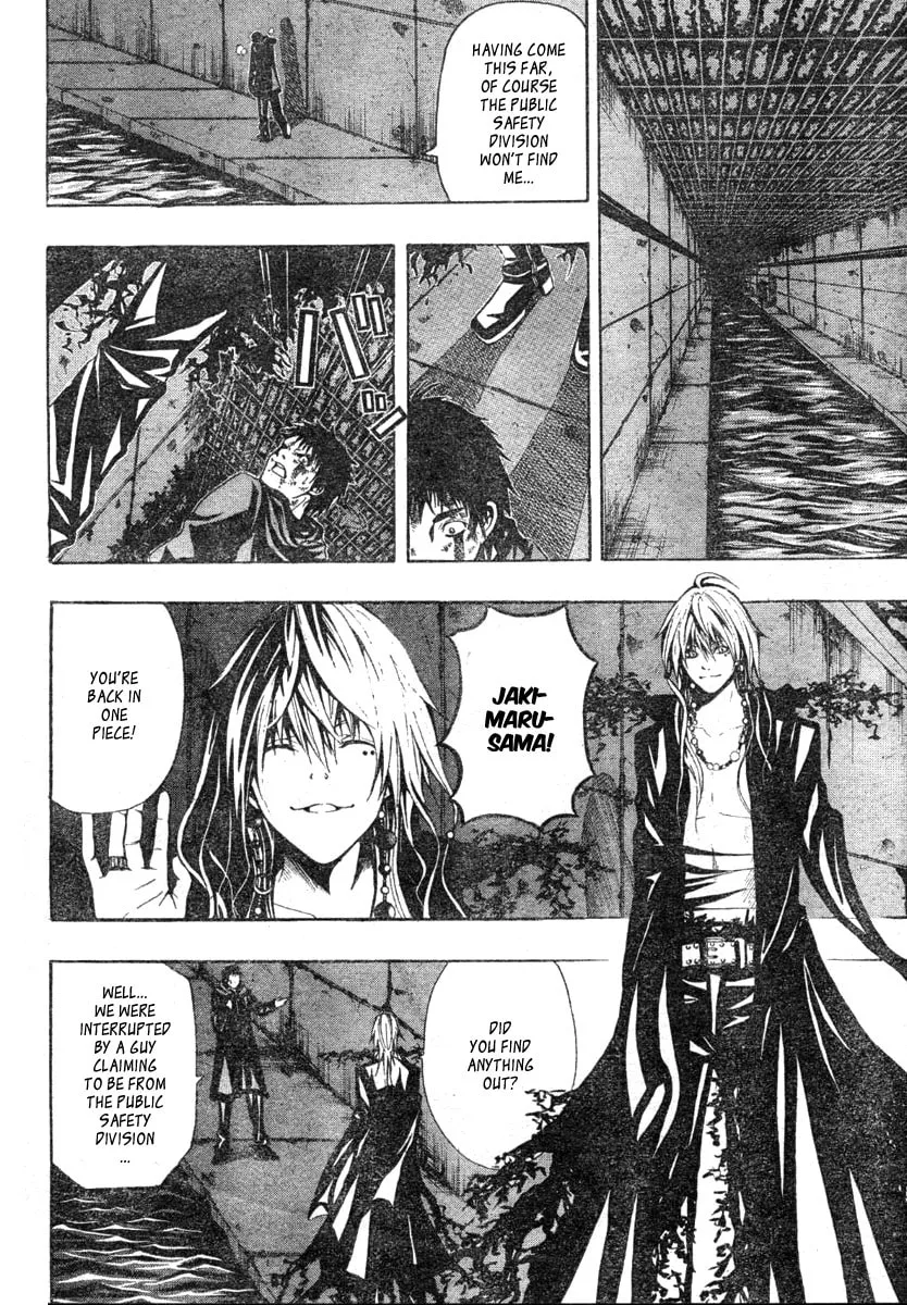 Read Roll chapter 0 image 13 on Lezhin
