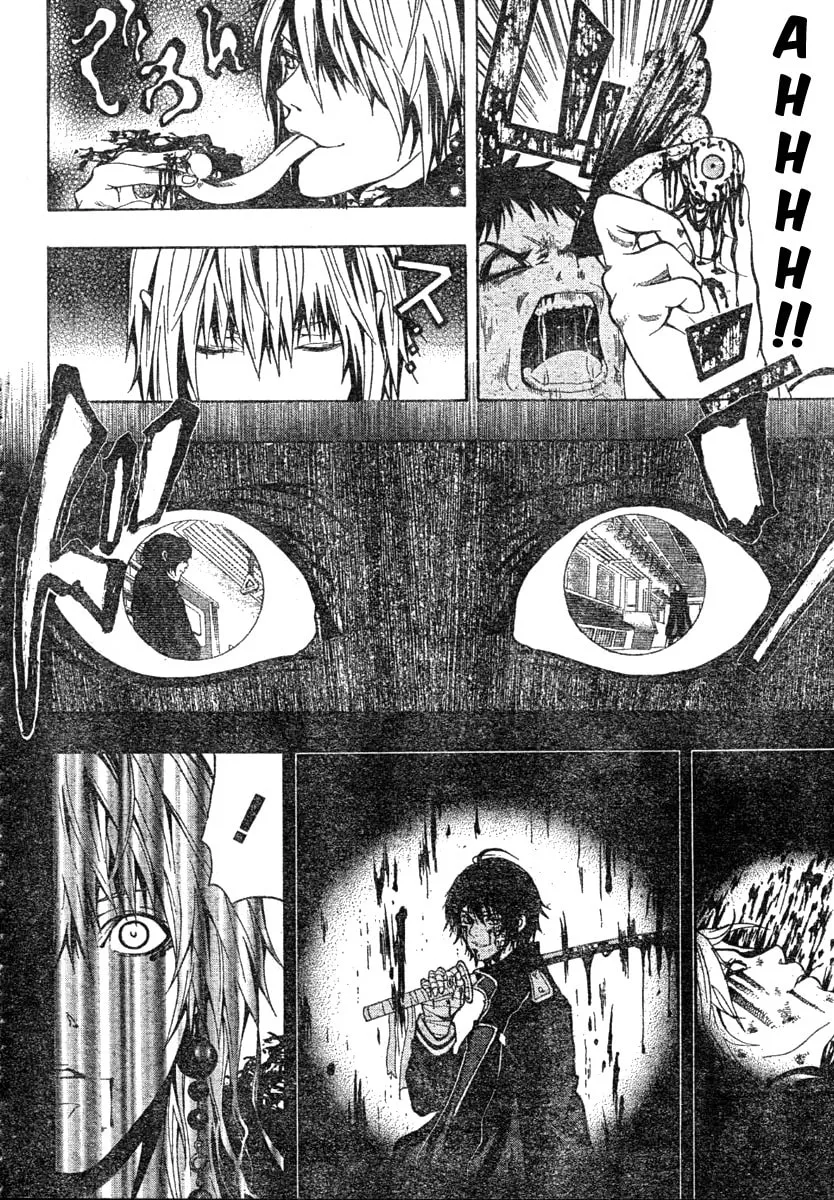 Read Roll chapter 0 image 15 on Lezhin