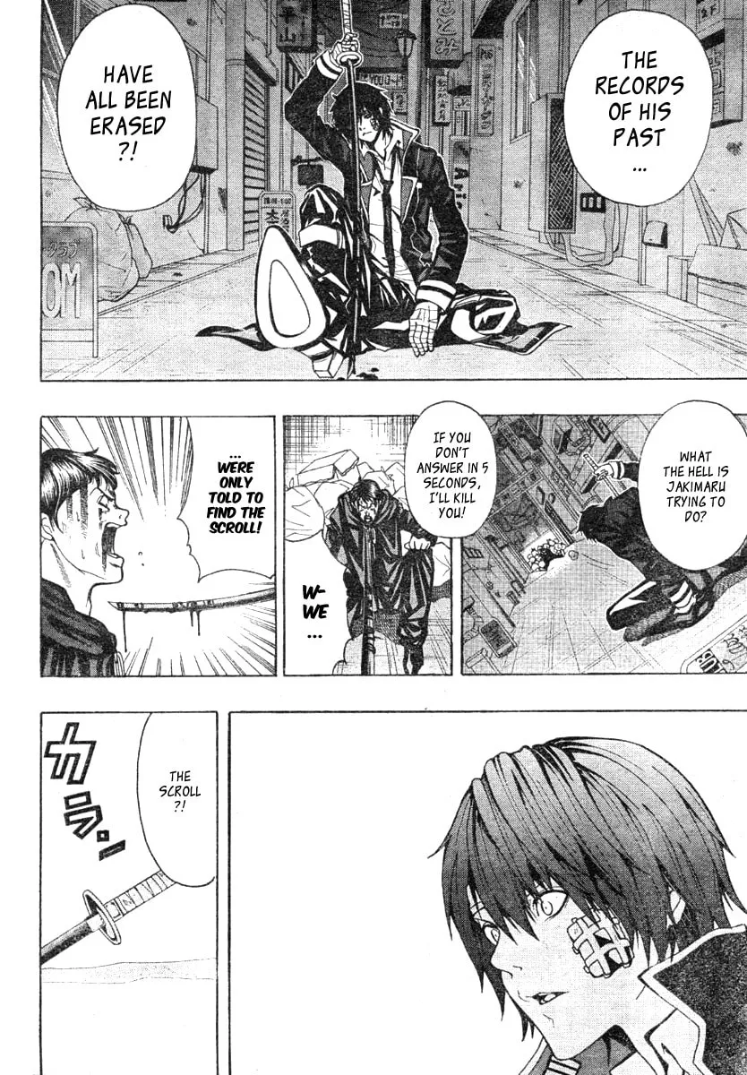 Read Roll chapter 0 image 17 on Lezhin