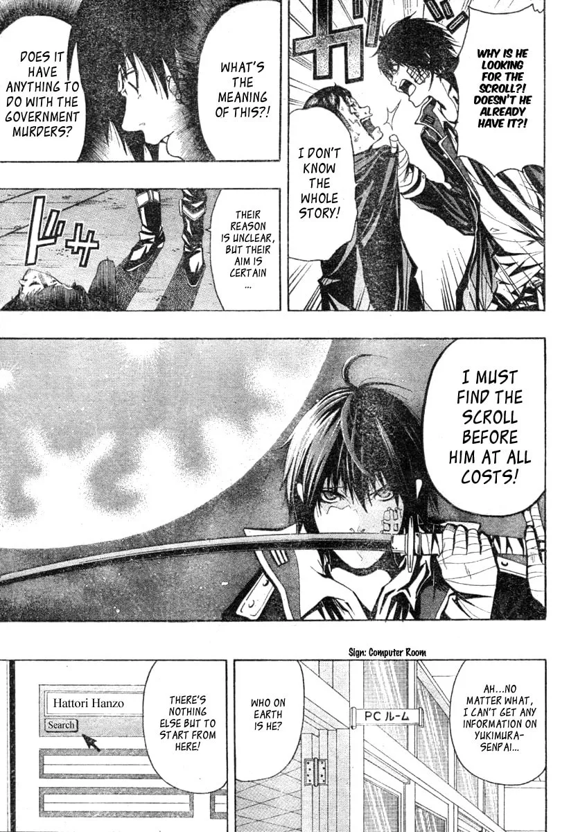 Read Roll chapter 0 image 18 on Lezhin
