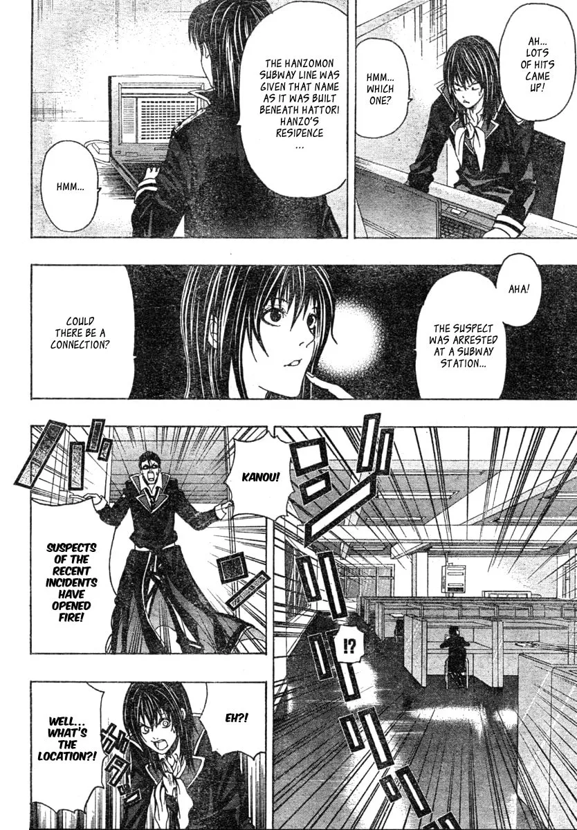 Read Roll chapter 0 image 19 on Lezhin