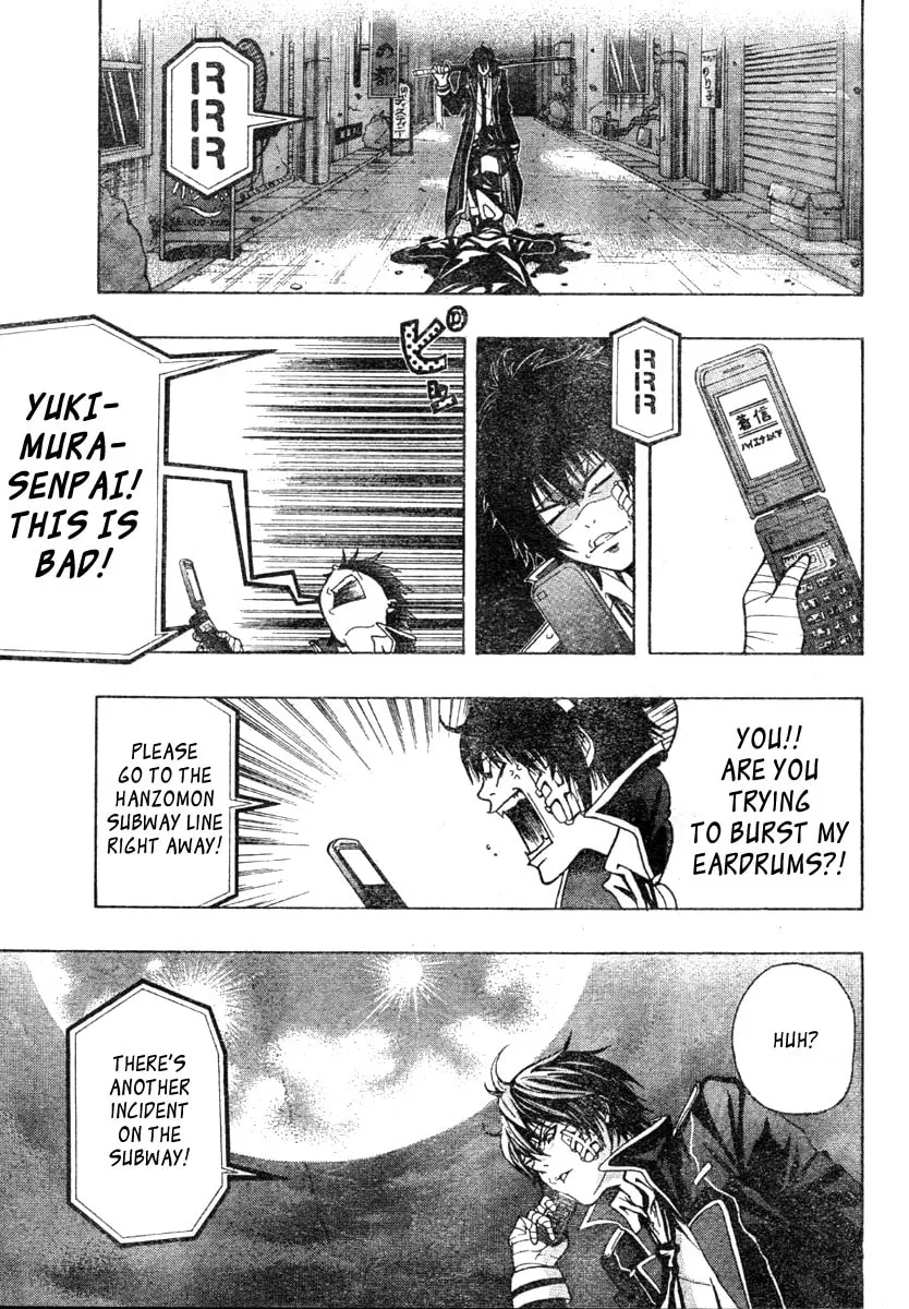 Read Roll chapter 0 image 20 on Lezhin