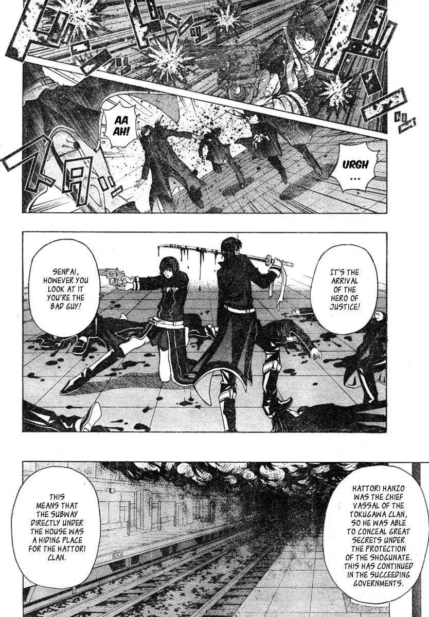 Read Roll chapter 0 image 25 on Lezhin