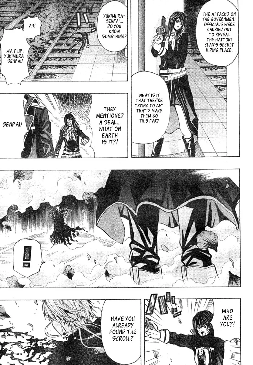 Read Roll chapter 0 image 26 on Lezhin