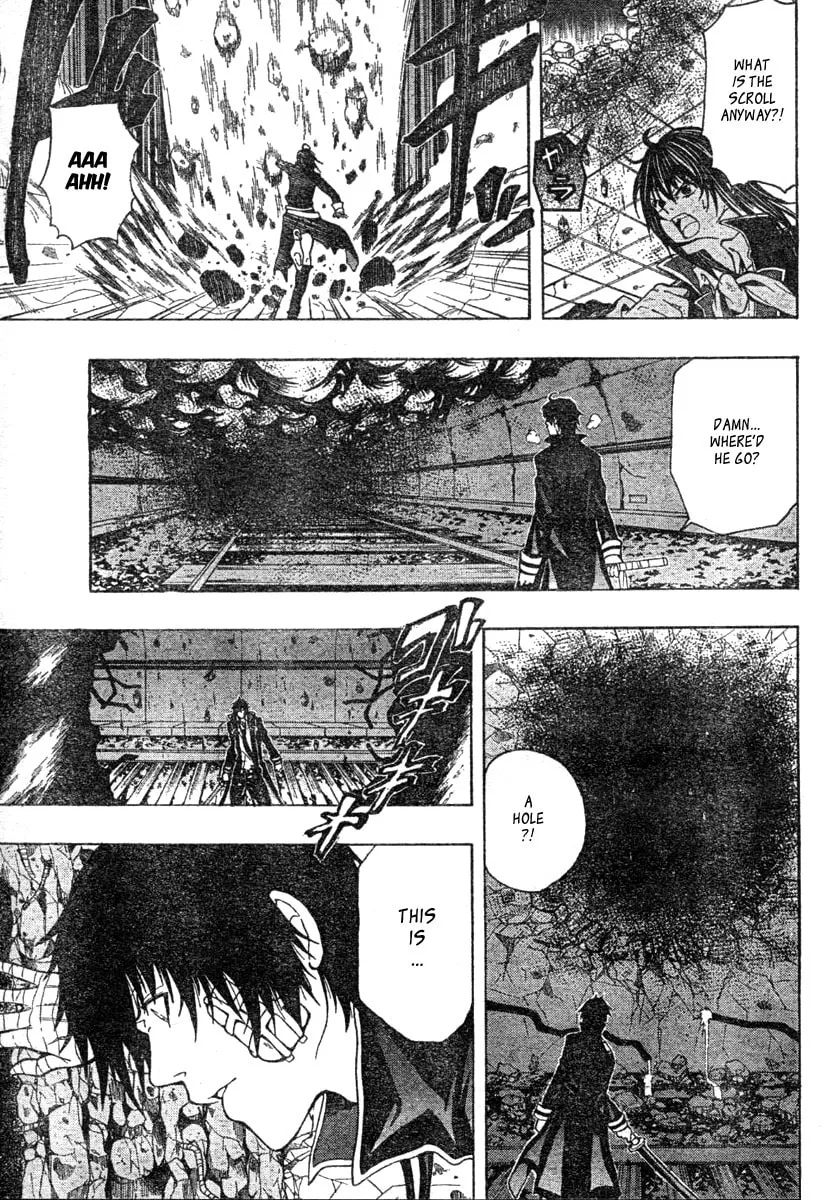 Read Roll chapter 0 image 28 on Lezhin