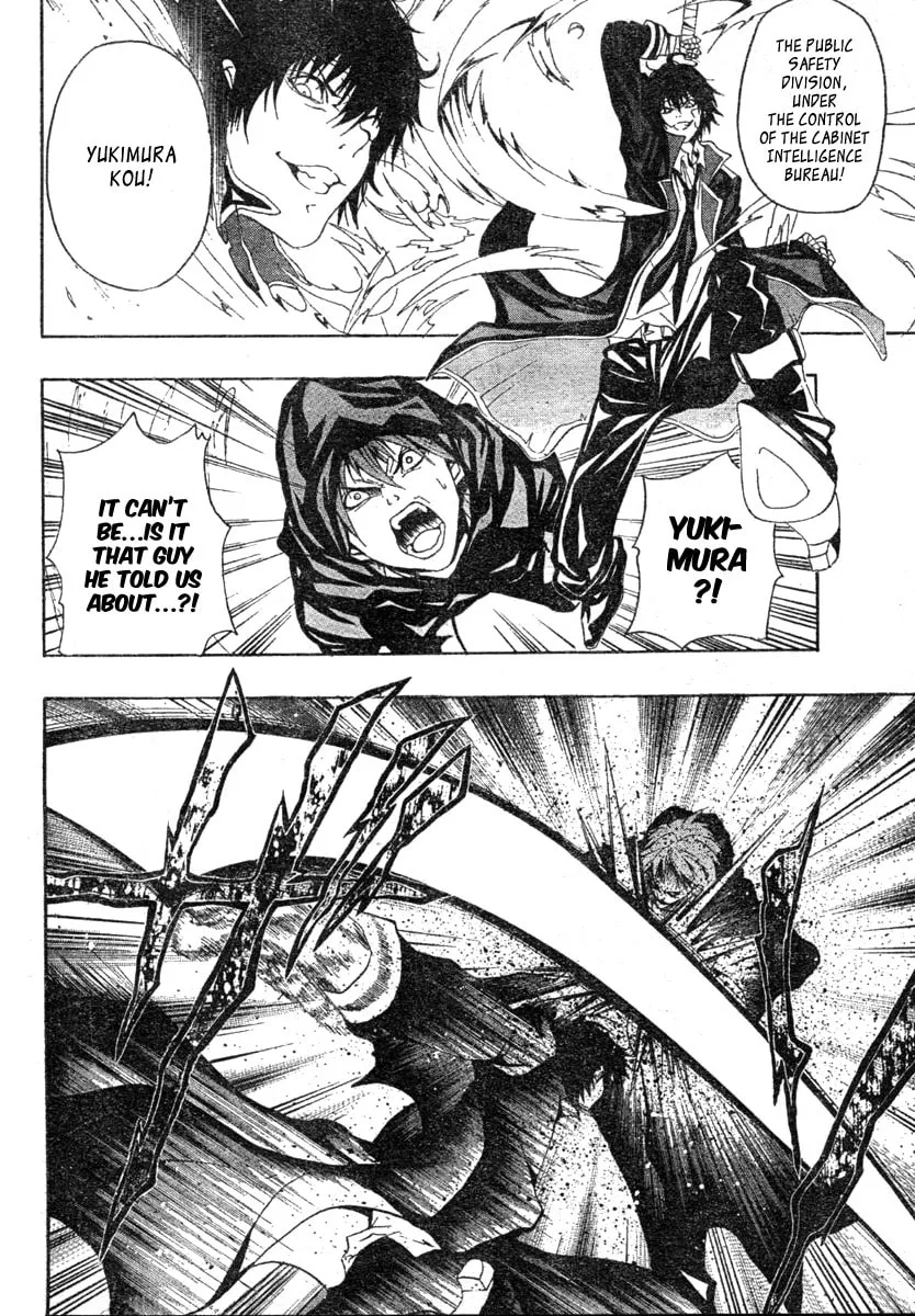 Read Roll chapter 0 image 3 on Lezhin