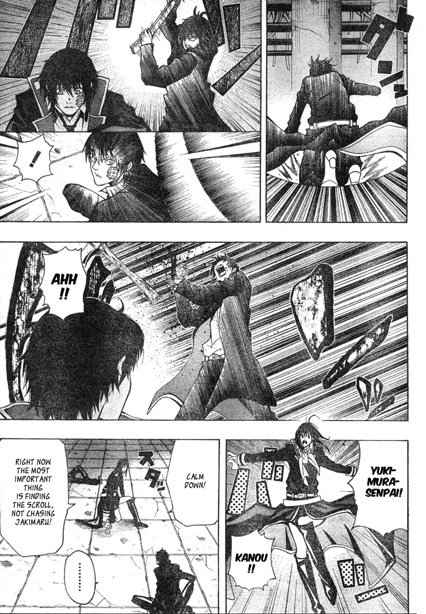 Read Roll chapter 0 image 30 on Lezhin
