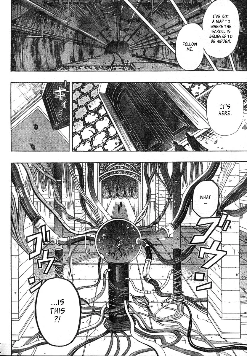 Read Roll chapter 0 image 31 on Lezhin