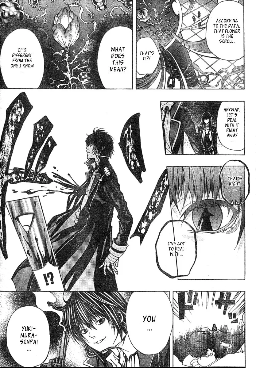 Read Roll chapter 0 image 32 on Lezhin