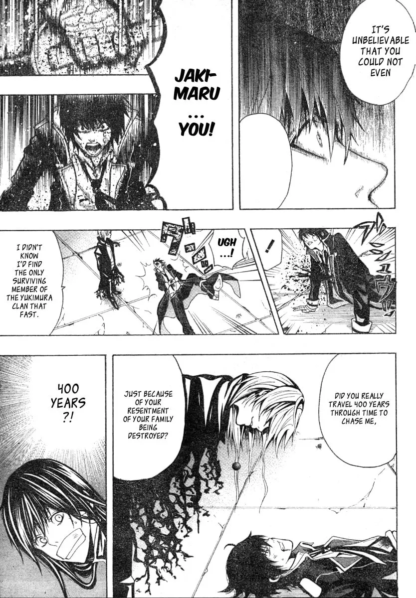 Read Roll chapter 0 image 34 on Lezhin