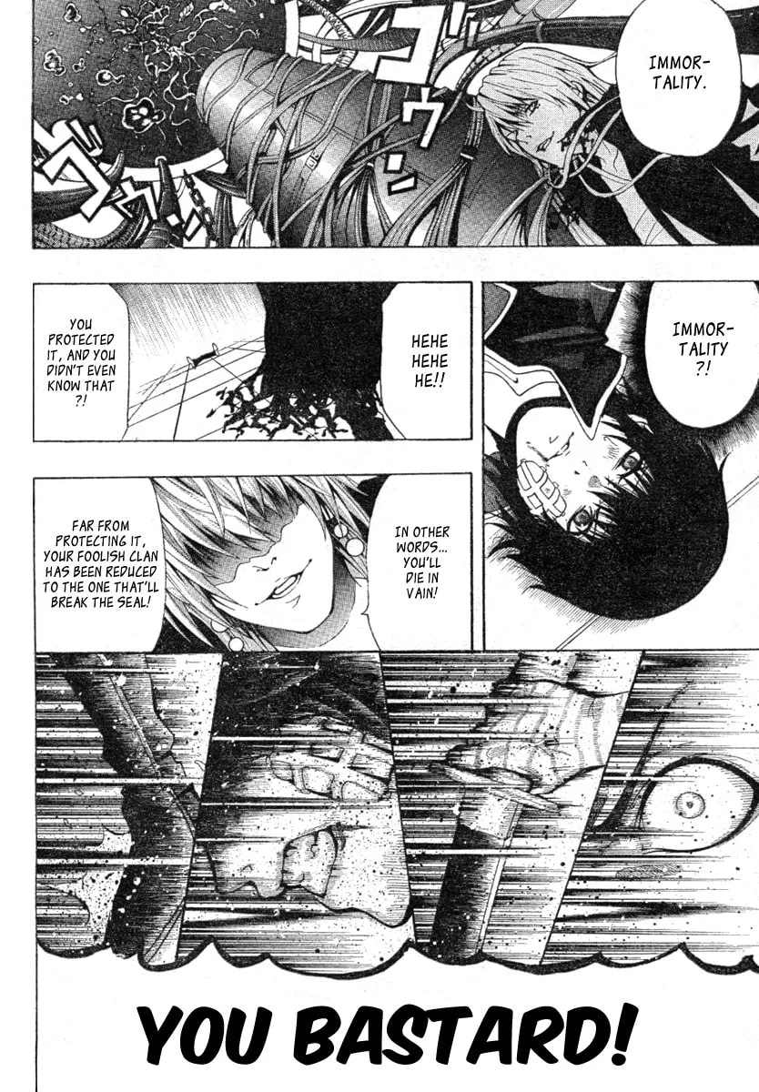 Read Roll chapter 0 image 37 on Lezhin
