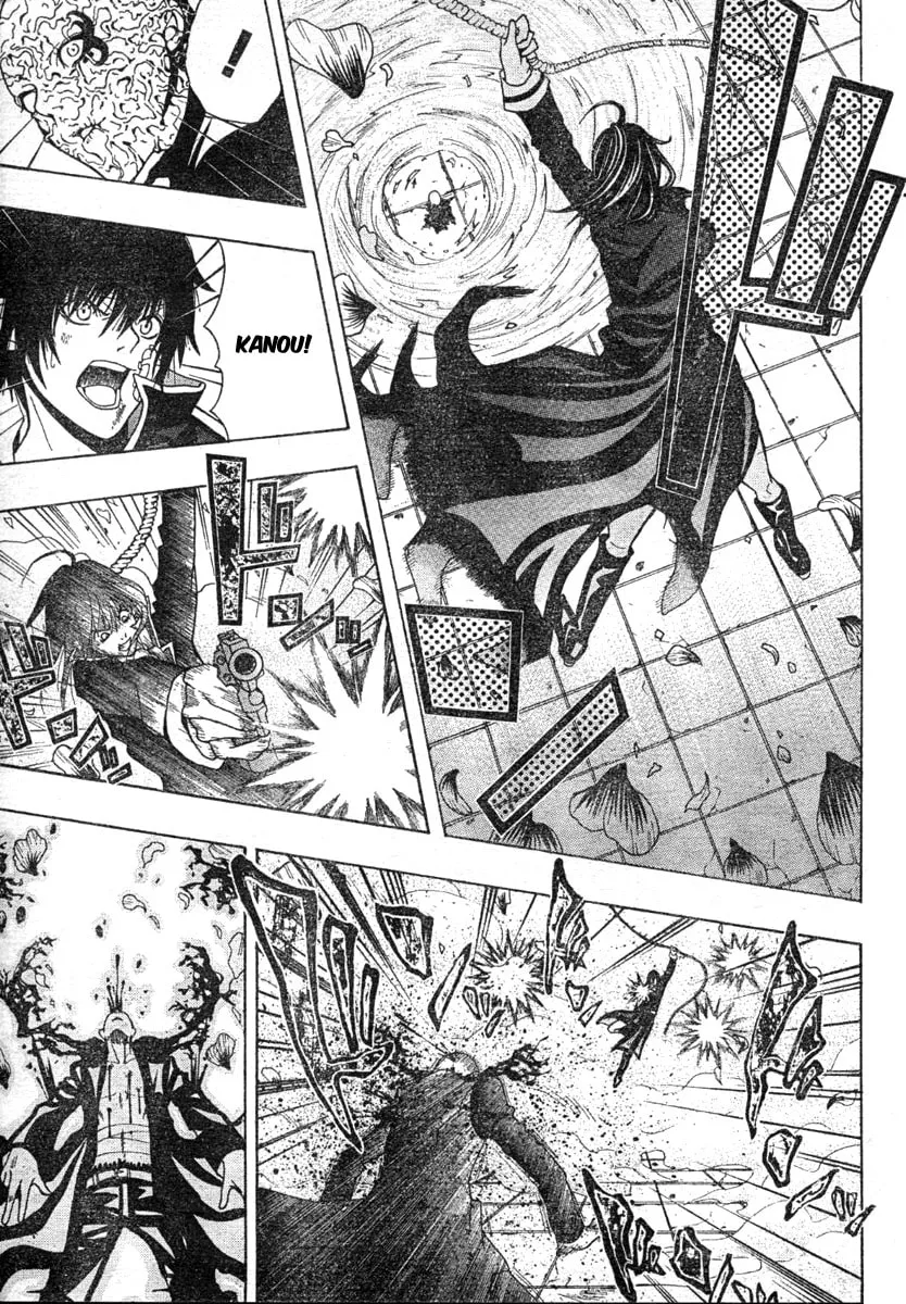 Read Roll chapter 0 image 40 on Lezhin
