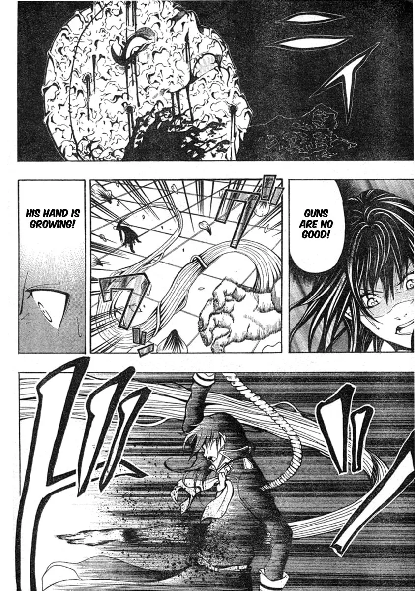 Read Roll chapter 0 image 41 on Lezhin