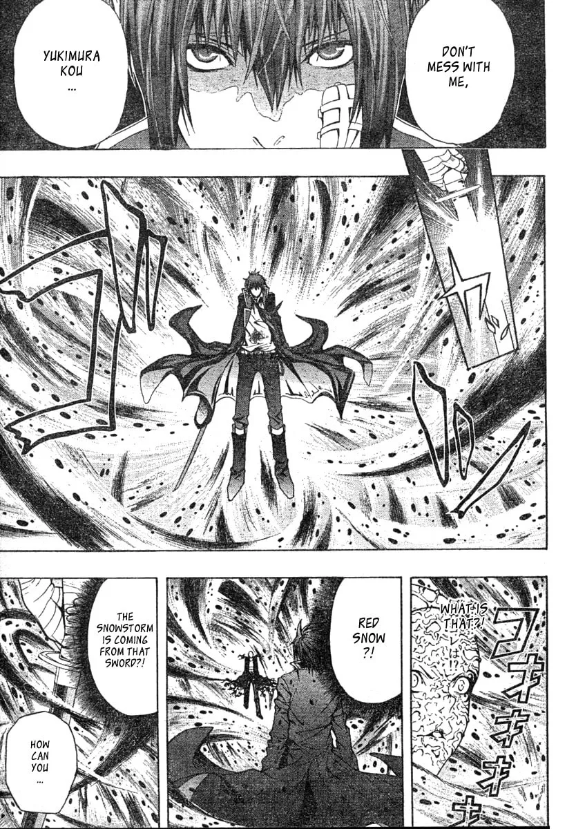 Read Roll chapter 0 image 44 on Lezhin