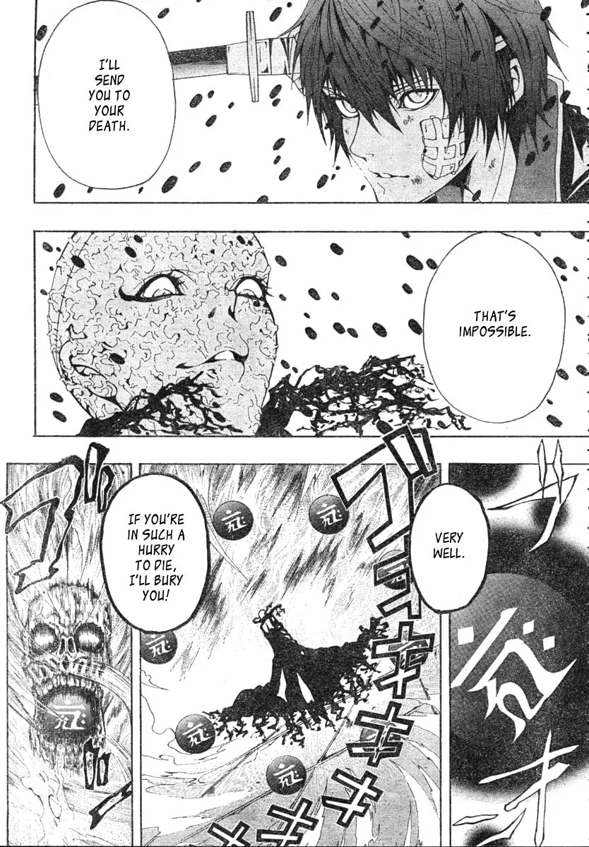 Read Roll chapter 0 image 46 on Lezhin