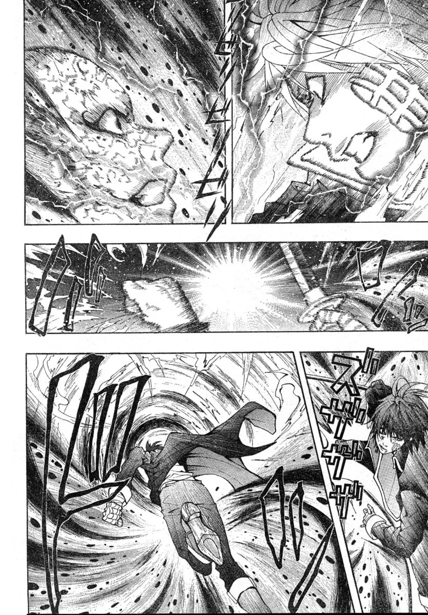 Read Roll chapter 0 image 49 on Lezhin