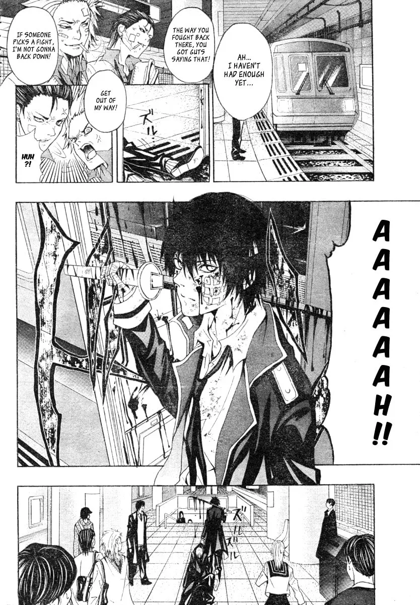 Read Roll chapter 0 image 5 on Lezhin
