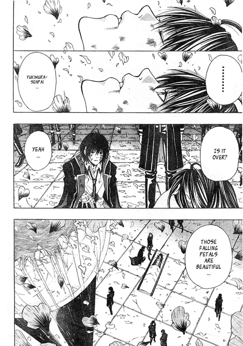 Read Roll chapter 0 image 55 on Lezhin