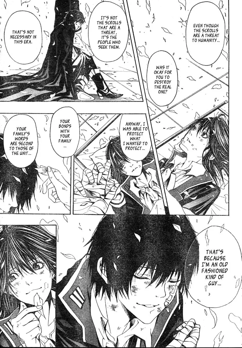 Read Roll chapter 0 image 56 on Lezhin
