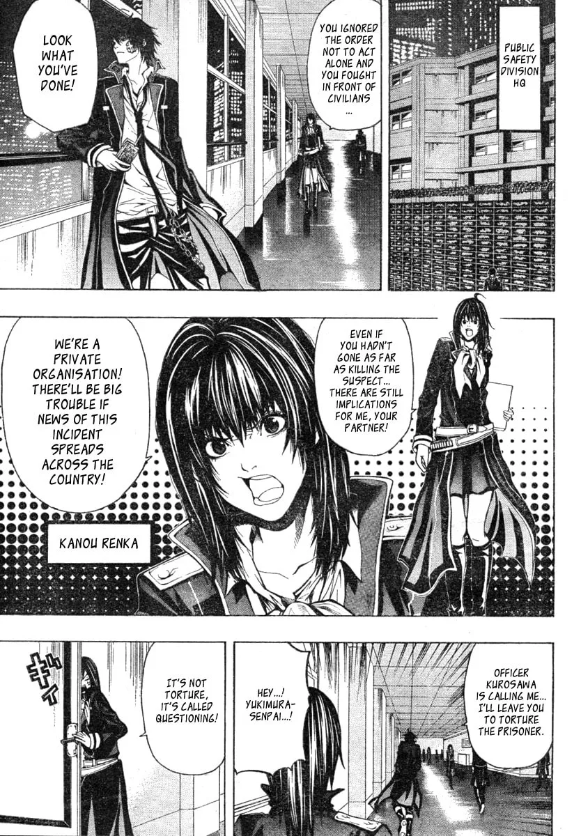 Read Roll chapter 0 image 6 on Lezhin