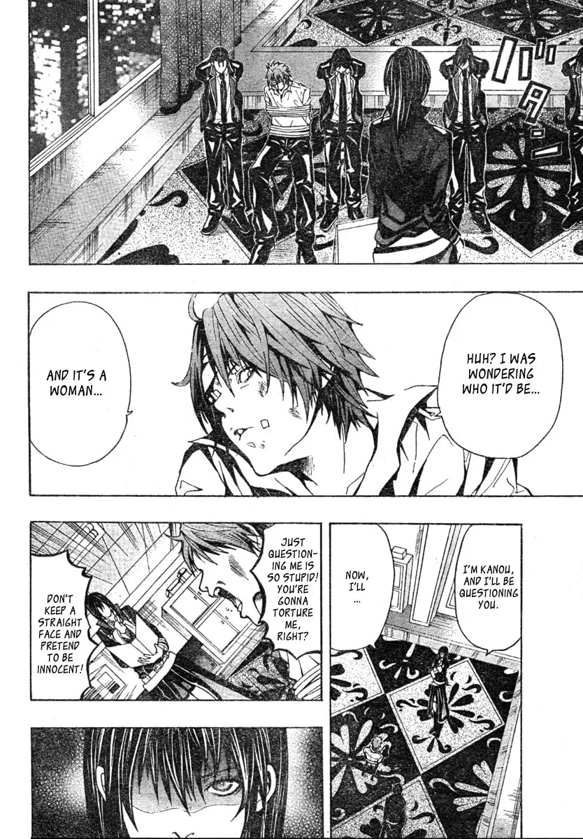 Read Roll chapter 0 image 7 on Lezhin