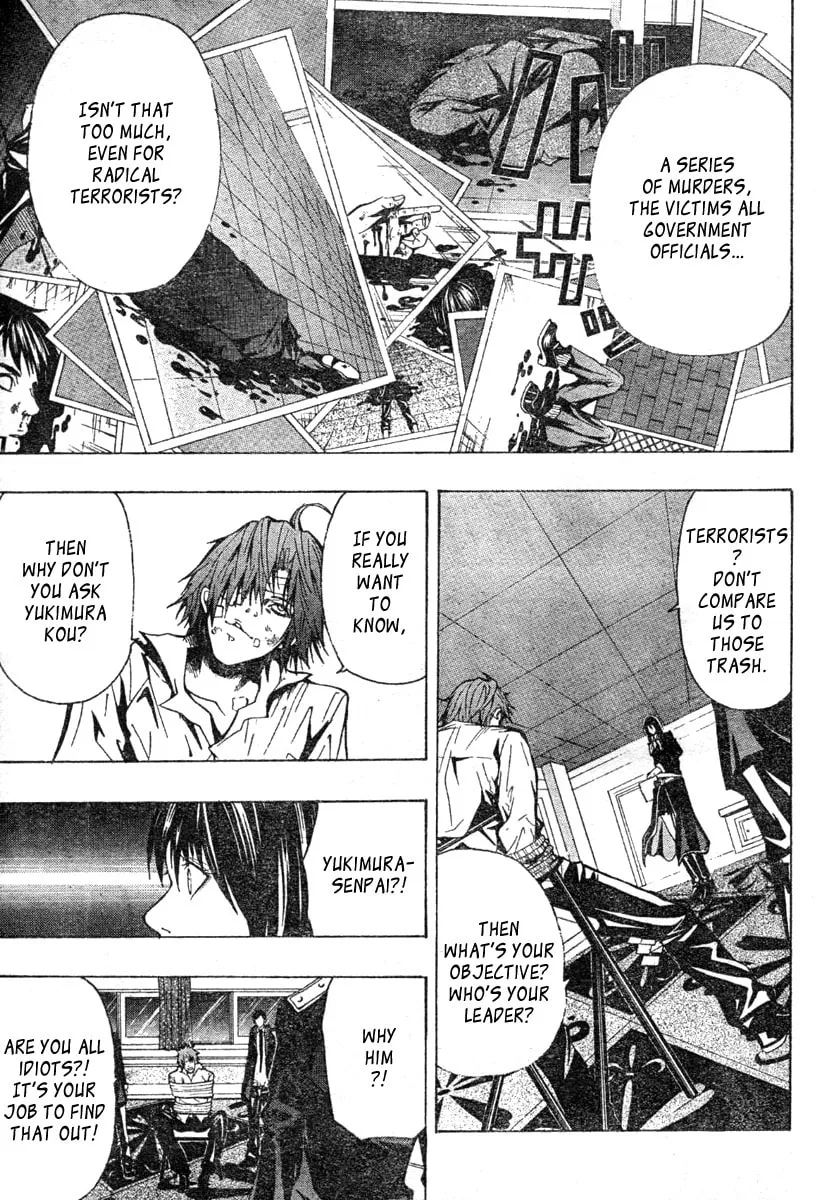 Read Roll chapter 0 image 8 on Lezhin